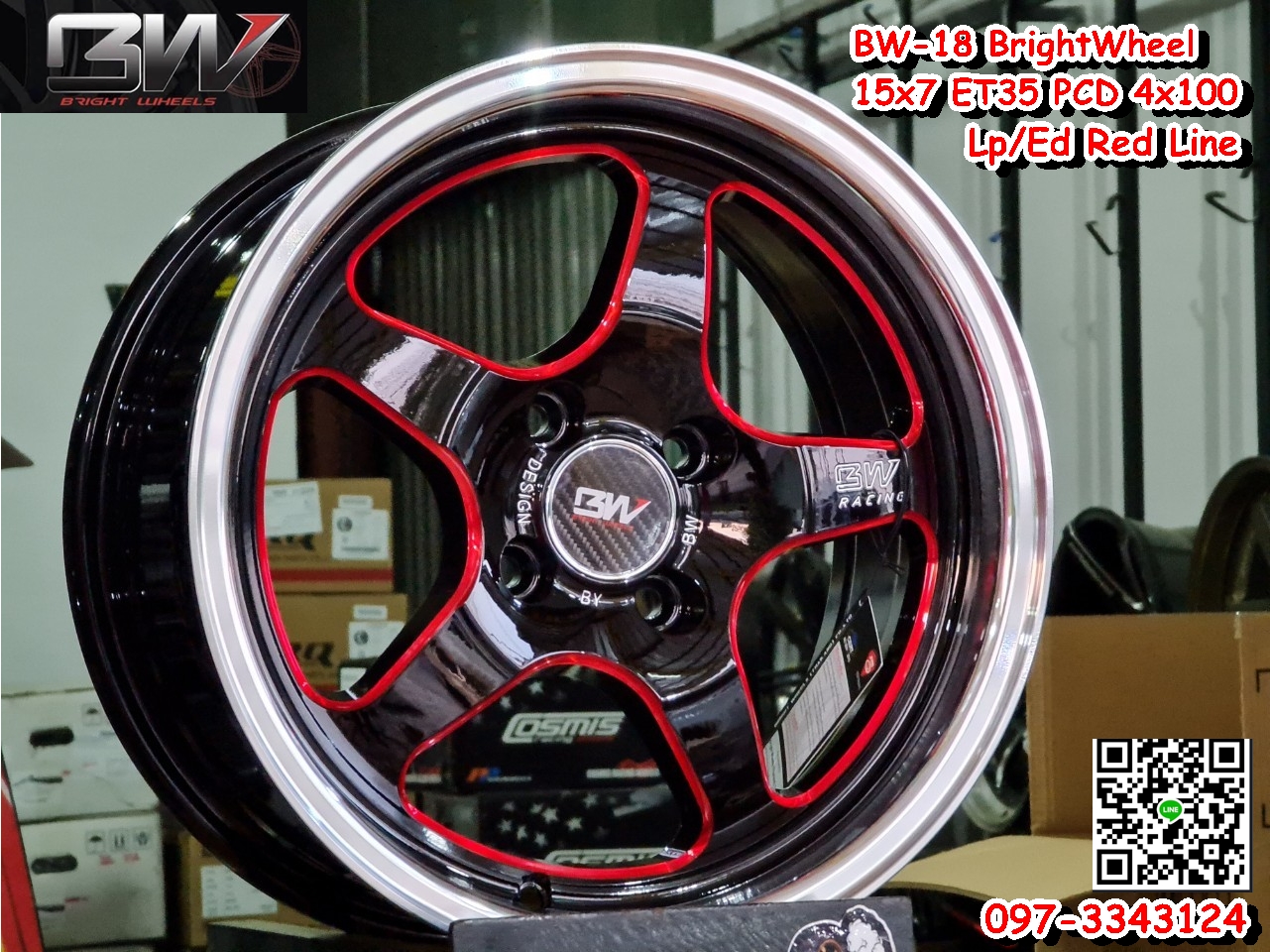 ล้อไทย BrightWheel BW18 ล้อแม็กWeldขอบ15 4รู100 กว้าง7 ออฟ35 สีดำกลึงก้านแดง ขอบเงาล้อมีรับประกัน