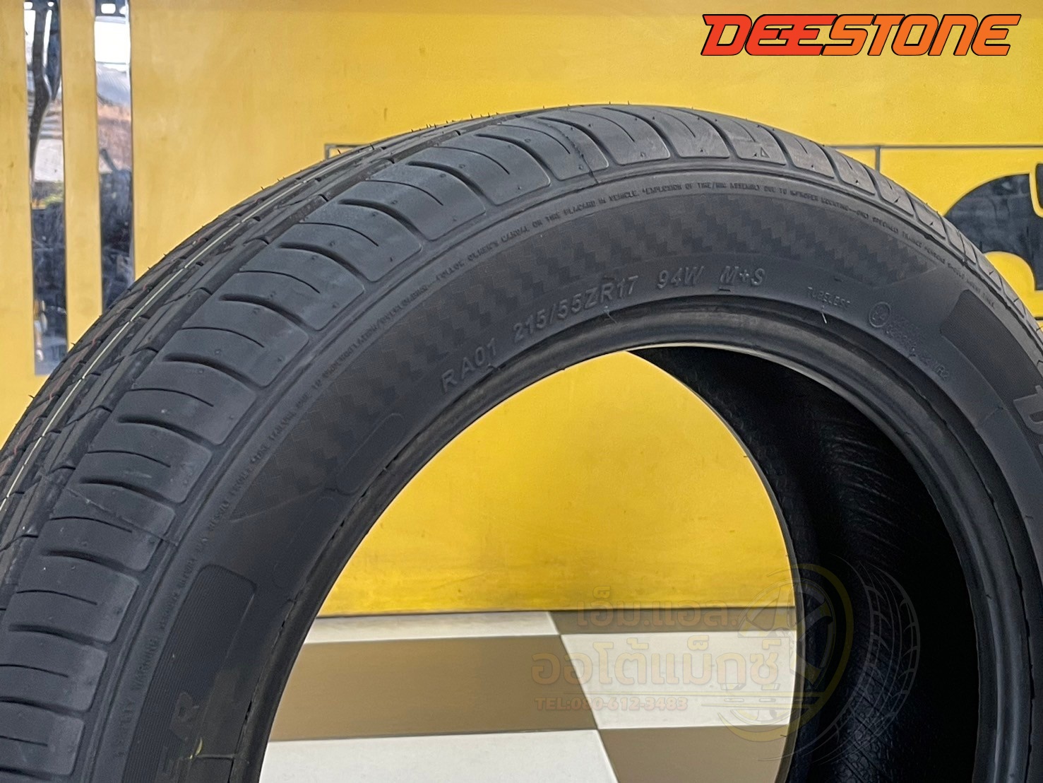ยาง Deestone RA01 ขนาด 215/55R17 ยางใหม่ปี 2025