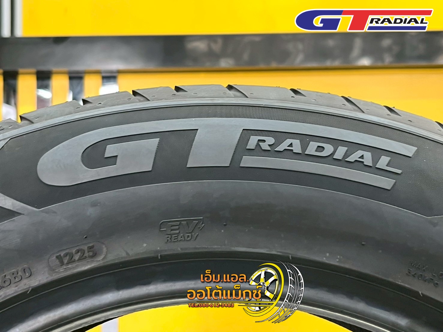 GT Radial SportActive 2 ขนาด 255/55R19 ยางใหม่ปี2025