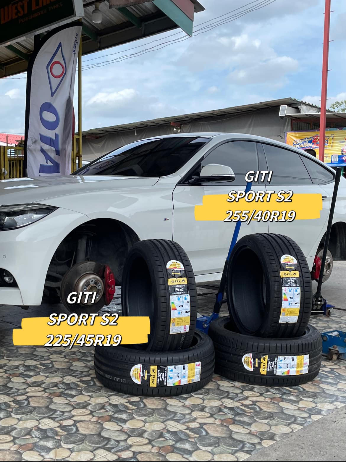 BMW_GT 320d❤️ 🛞#ยางจีที #ยางสปอร์ตสมรรถนะการขับขี่สูง 🛞 🛞#Giti_SportS2 225/45R19🛞 ❤️ #GITI_SportS2 255/40R19