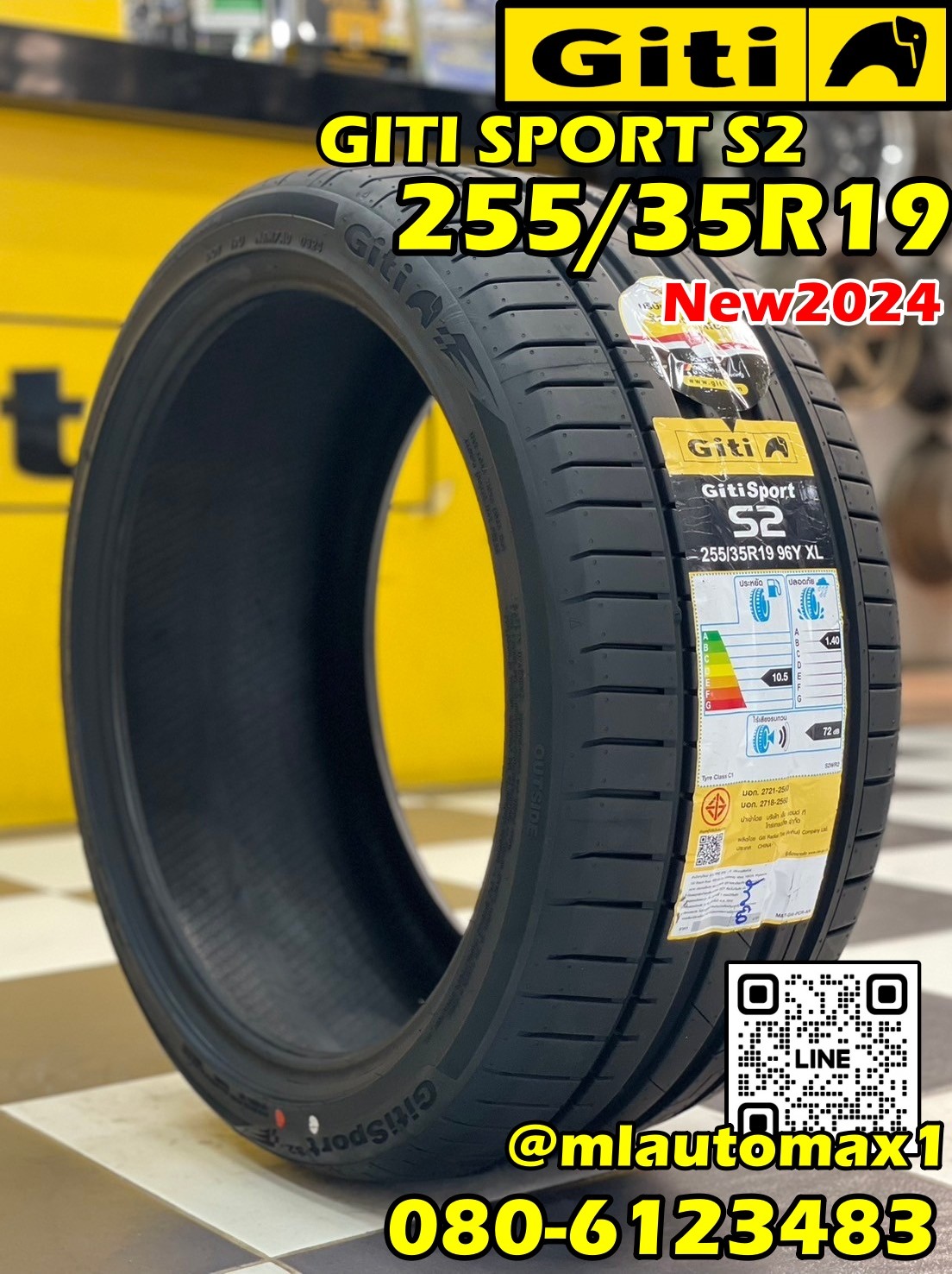 GITI SPORT S2 255/35R19 ยางใหม่ปี2024