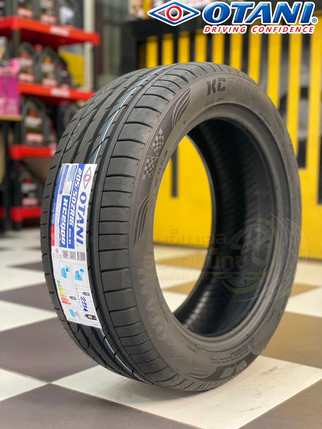 #ยางโอตานิ #OTANI KC2000 205/50R16 ยางใหม่ปี2024