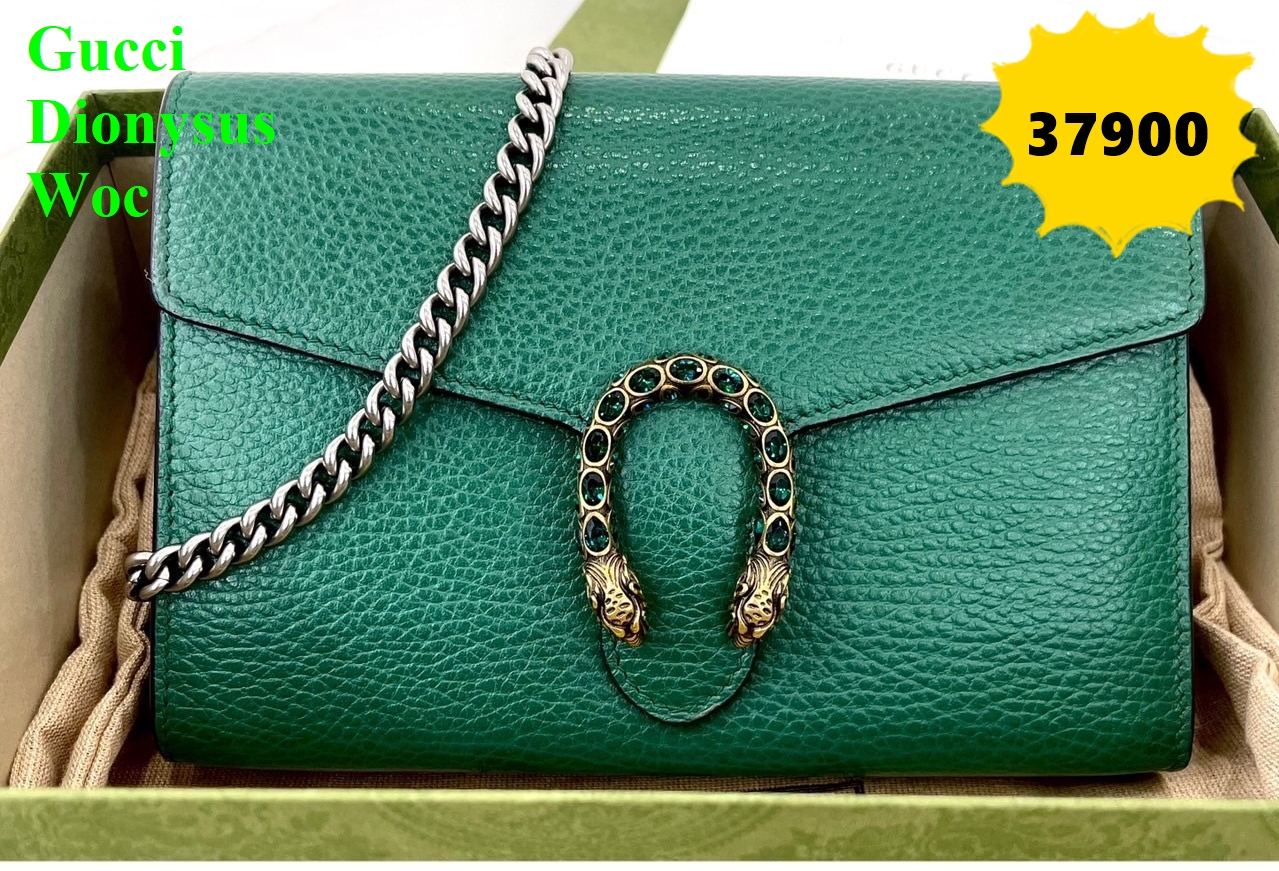Gucci Dionysus Woc Crystal มือสอง