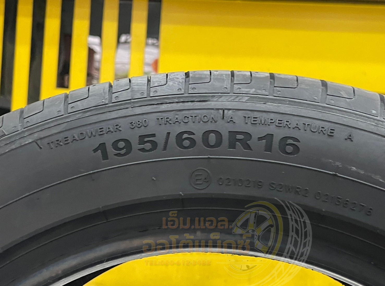 #GITI Comfort F22 195/60R16 ยางคุณภาพดีนุ่มเงียบ ยางใหม่ปี2024