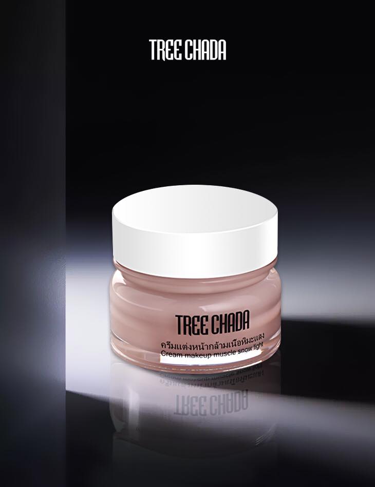 Treechada ครีมแต่งหน้ากล้ามเนื้อแสงหิมะ ตรีชฎา