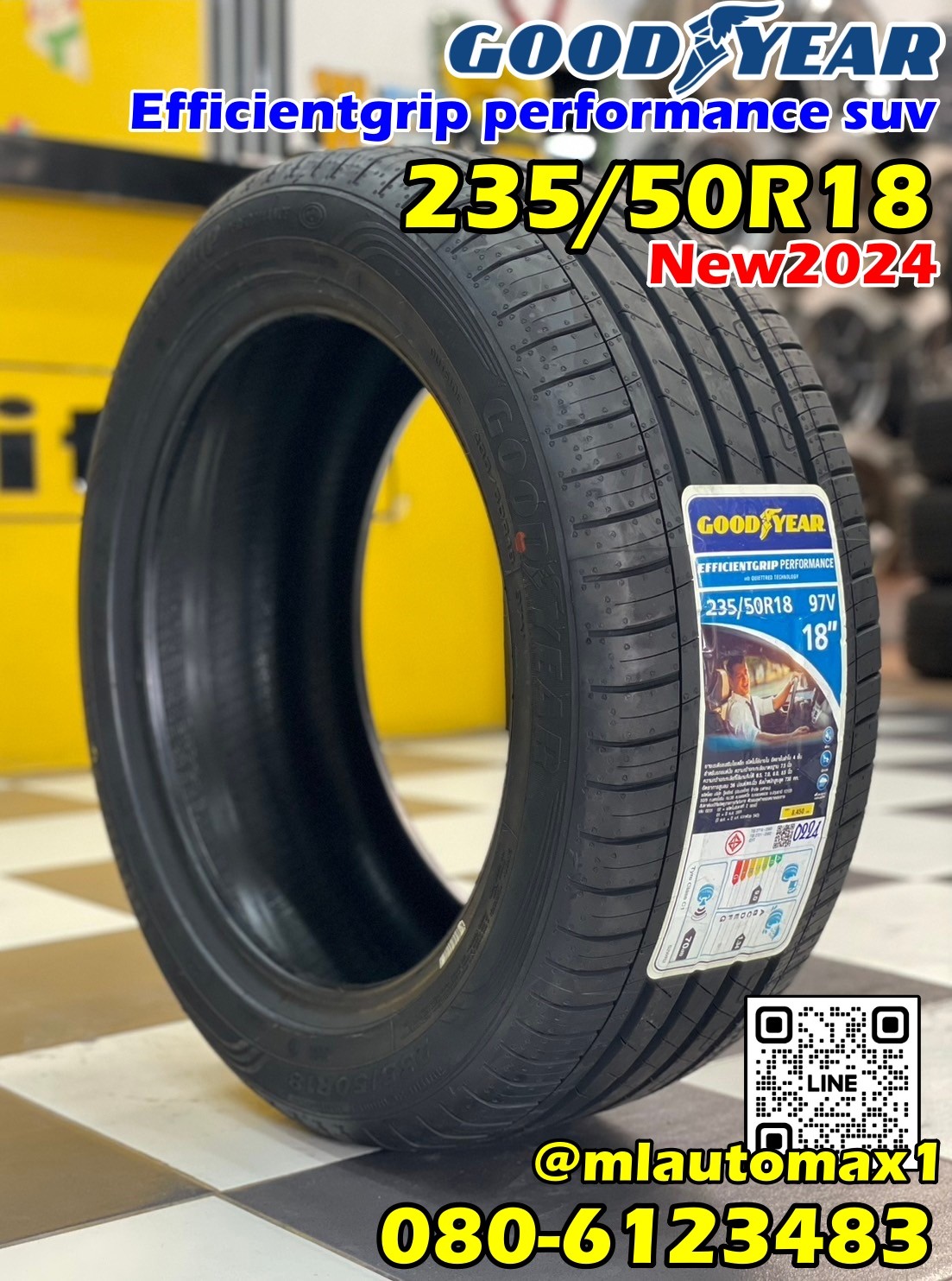 ยางใหม่ 235/50R18 #Goodyear EfficientGrip Performance SUV ยางใหม่ปี2024