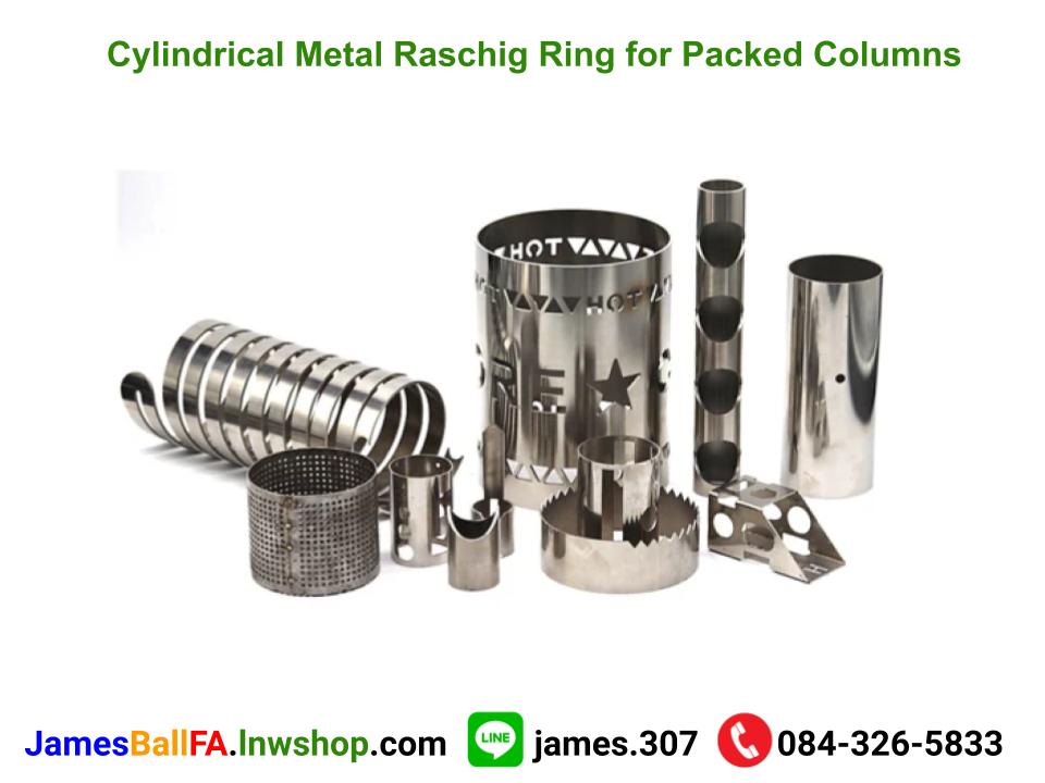 Metal raschig ring แหวนโลหะราสชิก