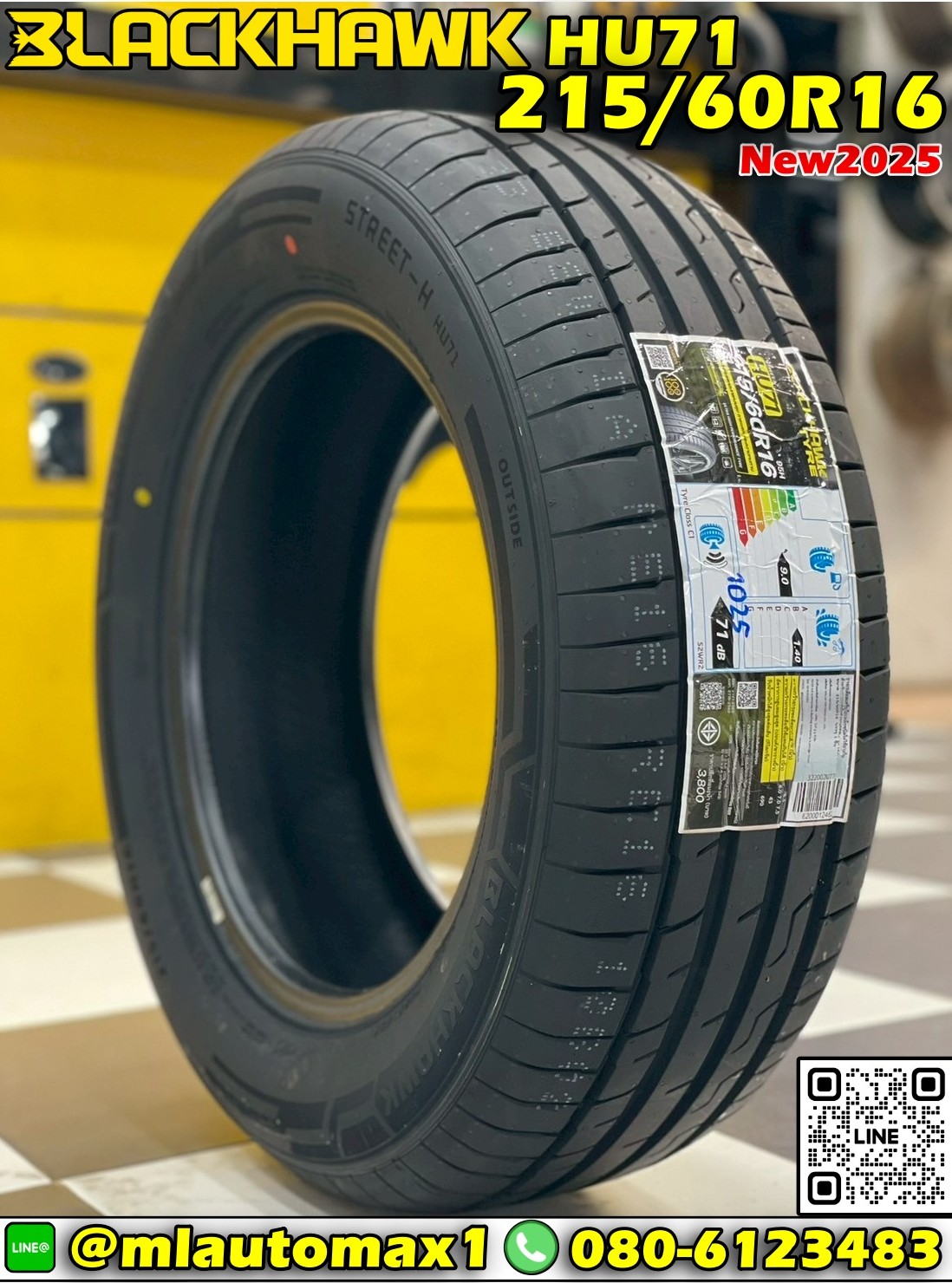 🦅#ยางBlackhawk_HU71🦅 215/60R16 ยางใหม่ปี2025