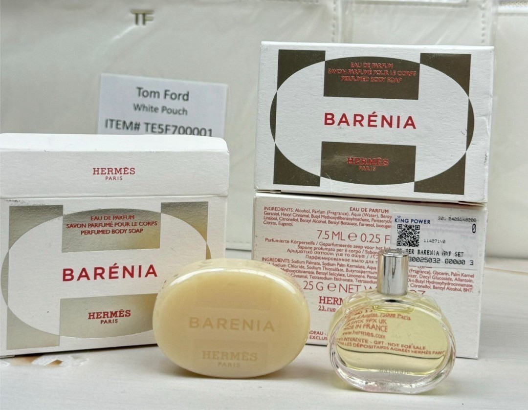 เซตน้ำหอมHermes Barénia EDP