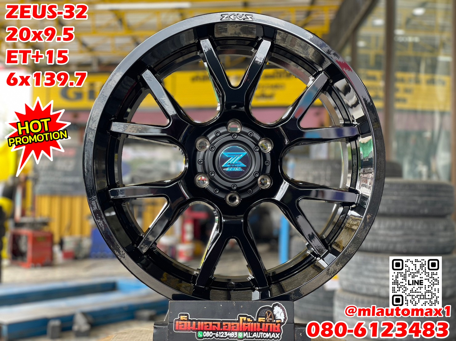 ยางใหม่ลายออฟโรดZEUS-32 20x9.5 ET+15 6x139.7