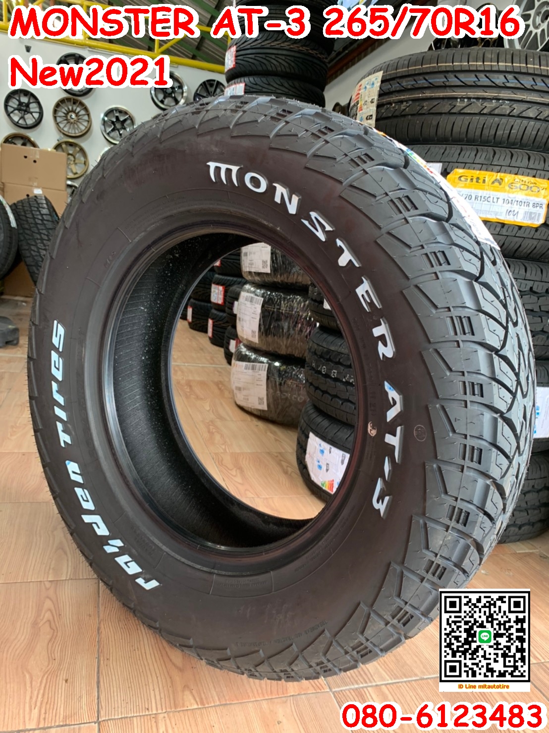RAIDEN #MONSTER AT3 265/70R16 ยางลายใหม่ มิติใหม่ของยาง all terrain