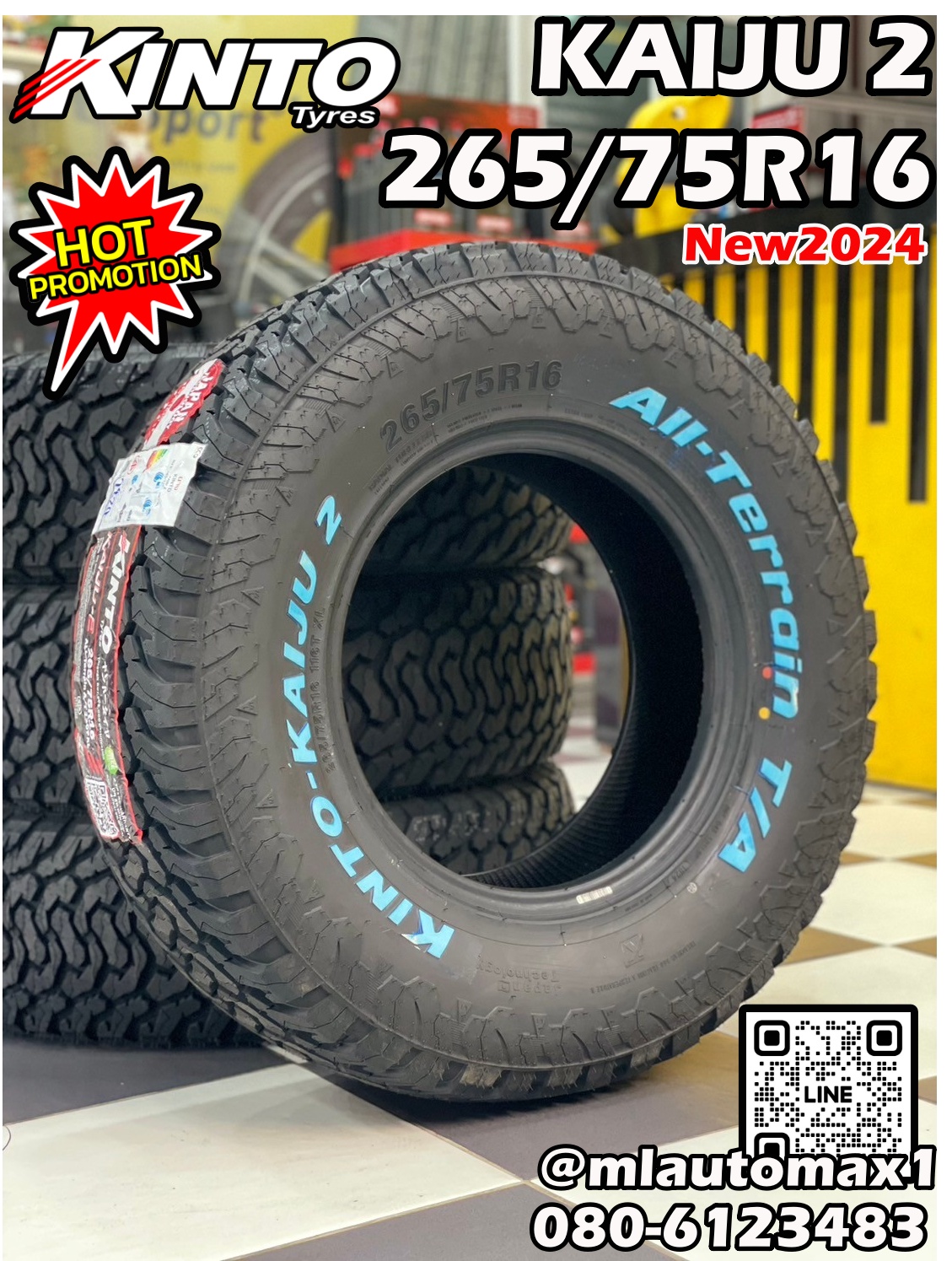#KINTO #KAIJU2 A/T 265/75R16 ยางใหม่ปี2024