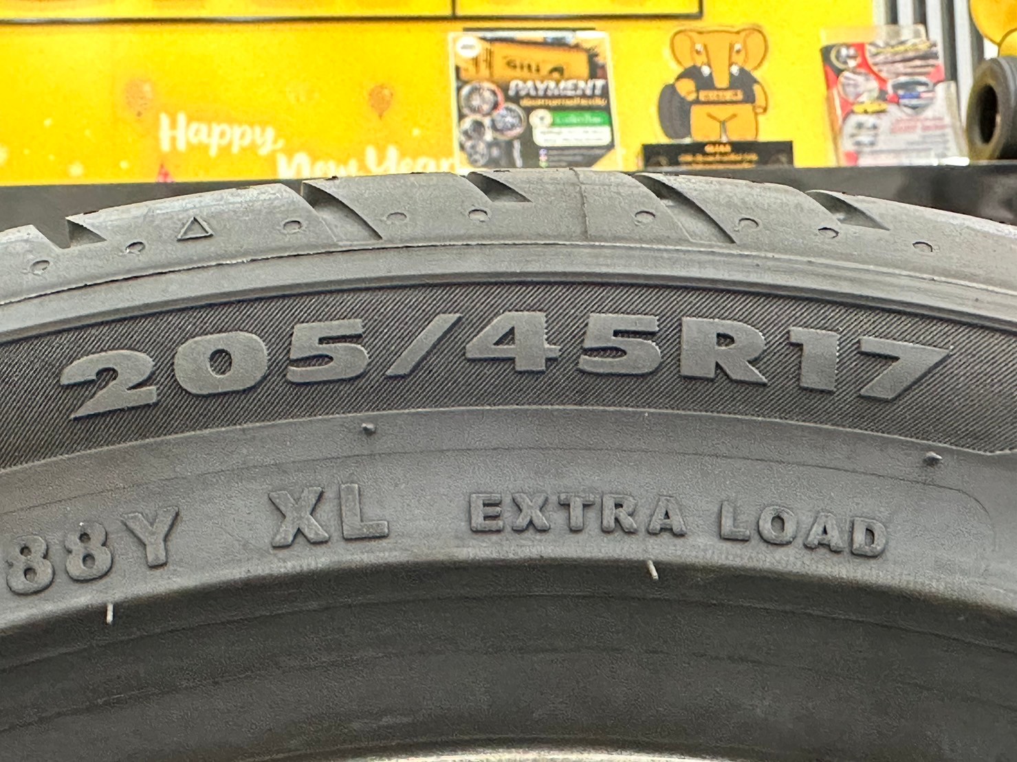 ยาง GT RADIAL SportActive2 205/45R17 ยางใหม่ปี2023 🔥 ราคาโปรโมชั่น 🔥