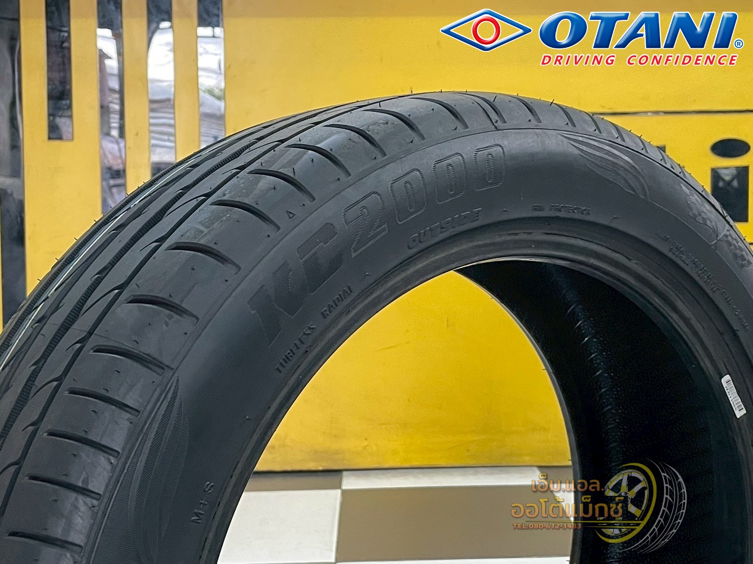 #ยางโอตานิ #OTANI KC2000 205/50R17 ยางใหม่ปี2025 🔥🔥