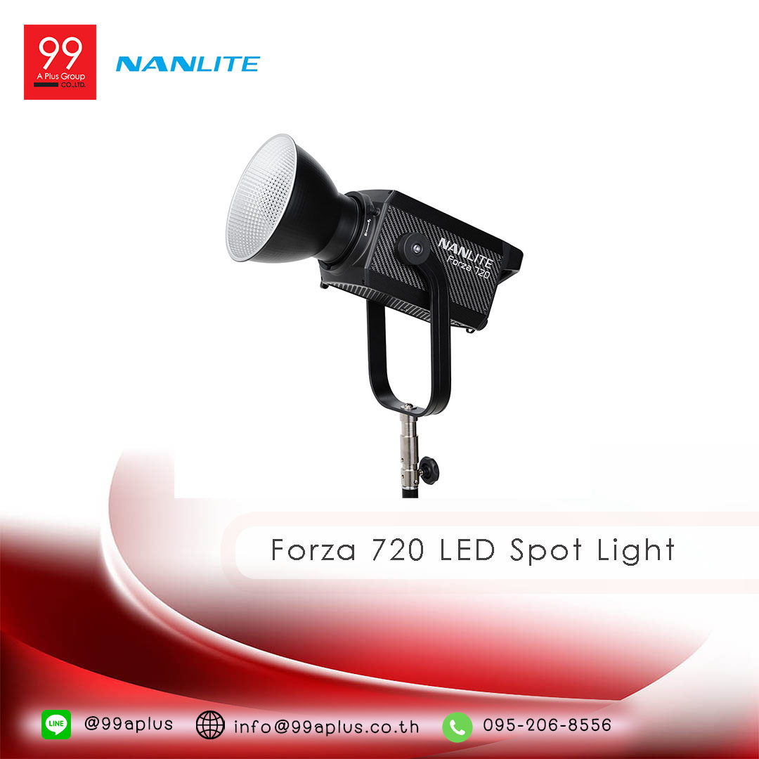 NANLITE Forza 720 LED Spot Light