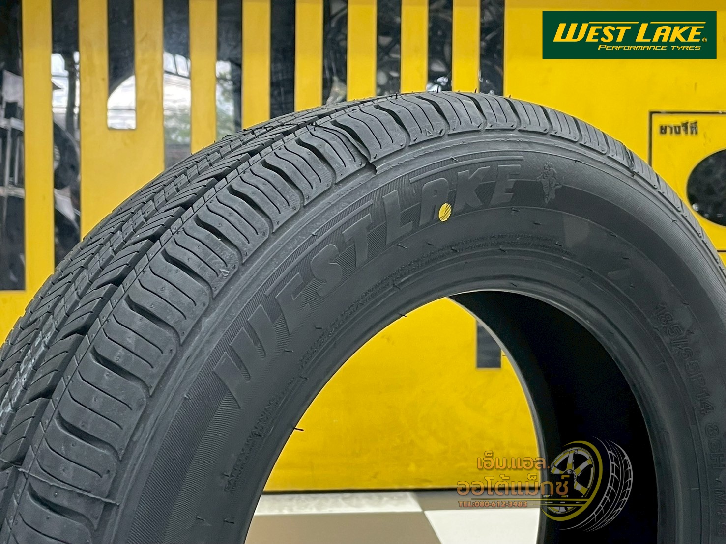 ยางไทย Westlake RP18 185/65R14 ยางใหม่ปี2025