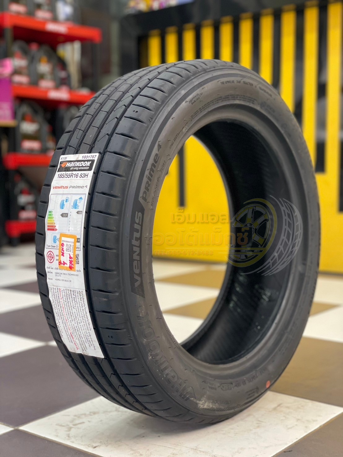 ยาง Hankook Ventus Prime 4 185/55R16 ยางปี2024