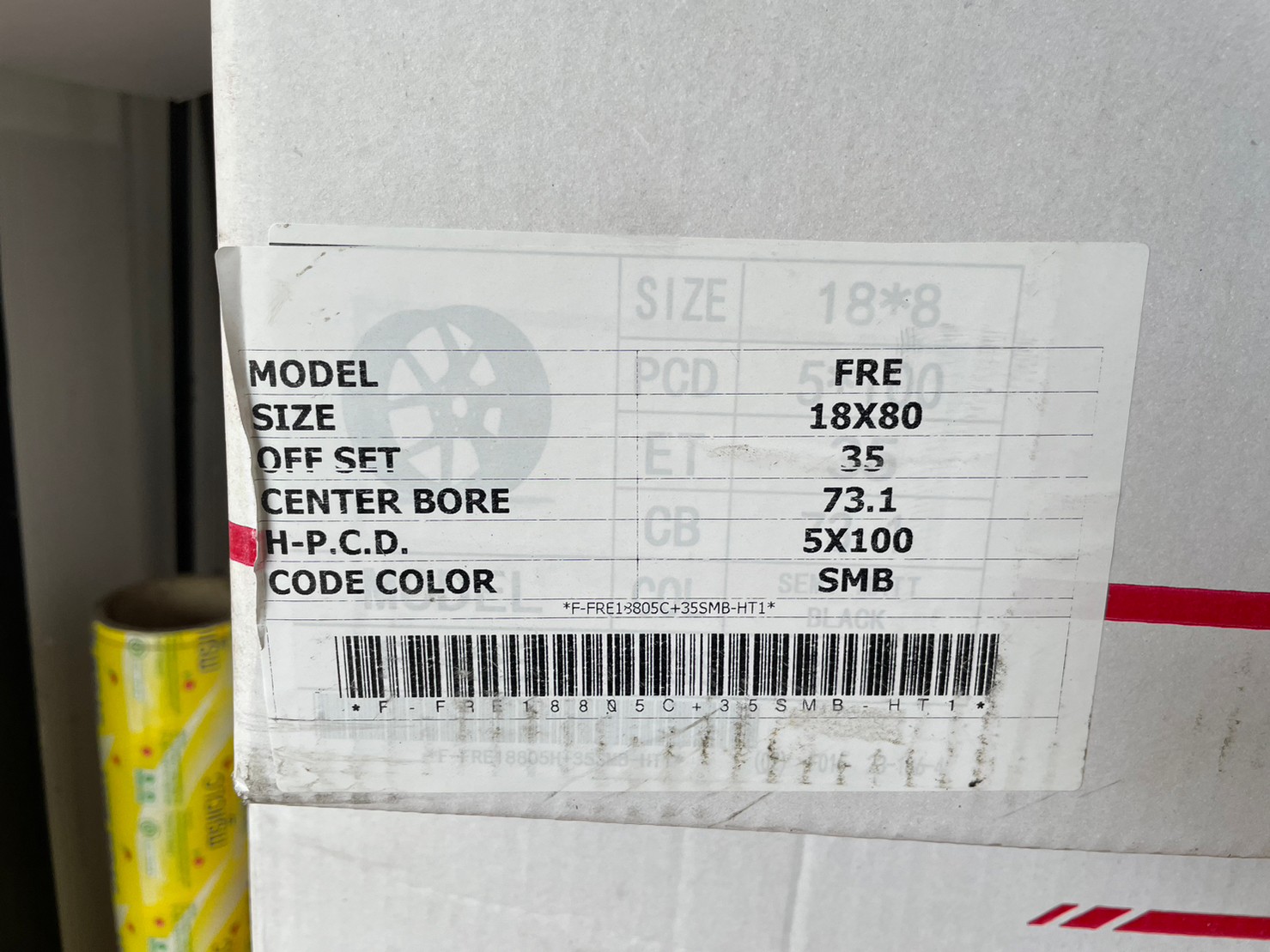 ล้อแม็ก EmotionR รุ่น FRE ขอบ 18x8 ET35 PCD 5x100 สีดำ