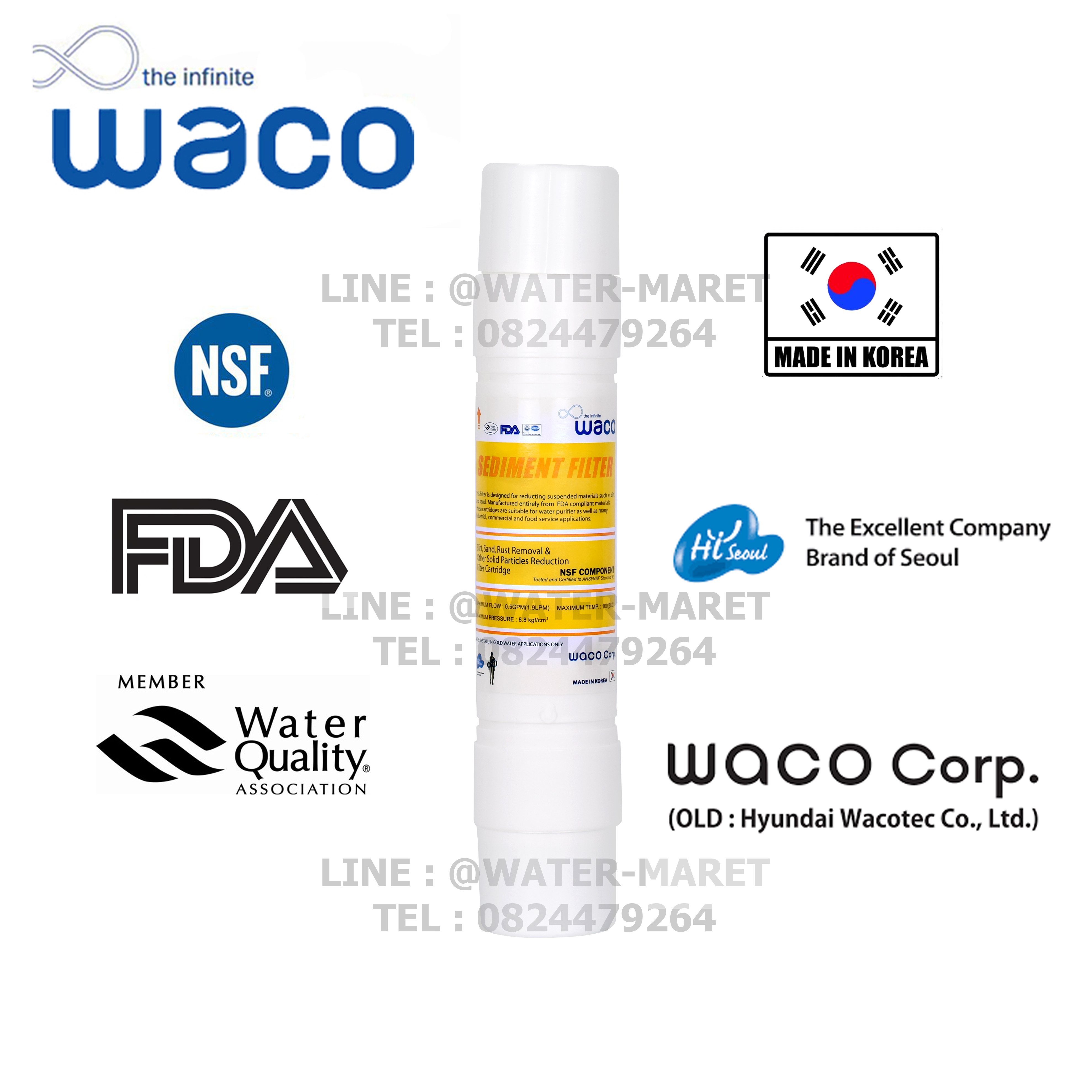 ไส้กรอง WACO HYUNDAI รุ่น INLINE SEDIMENT FILTER ขนาด 11 นิ้ว (i Type)