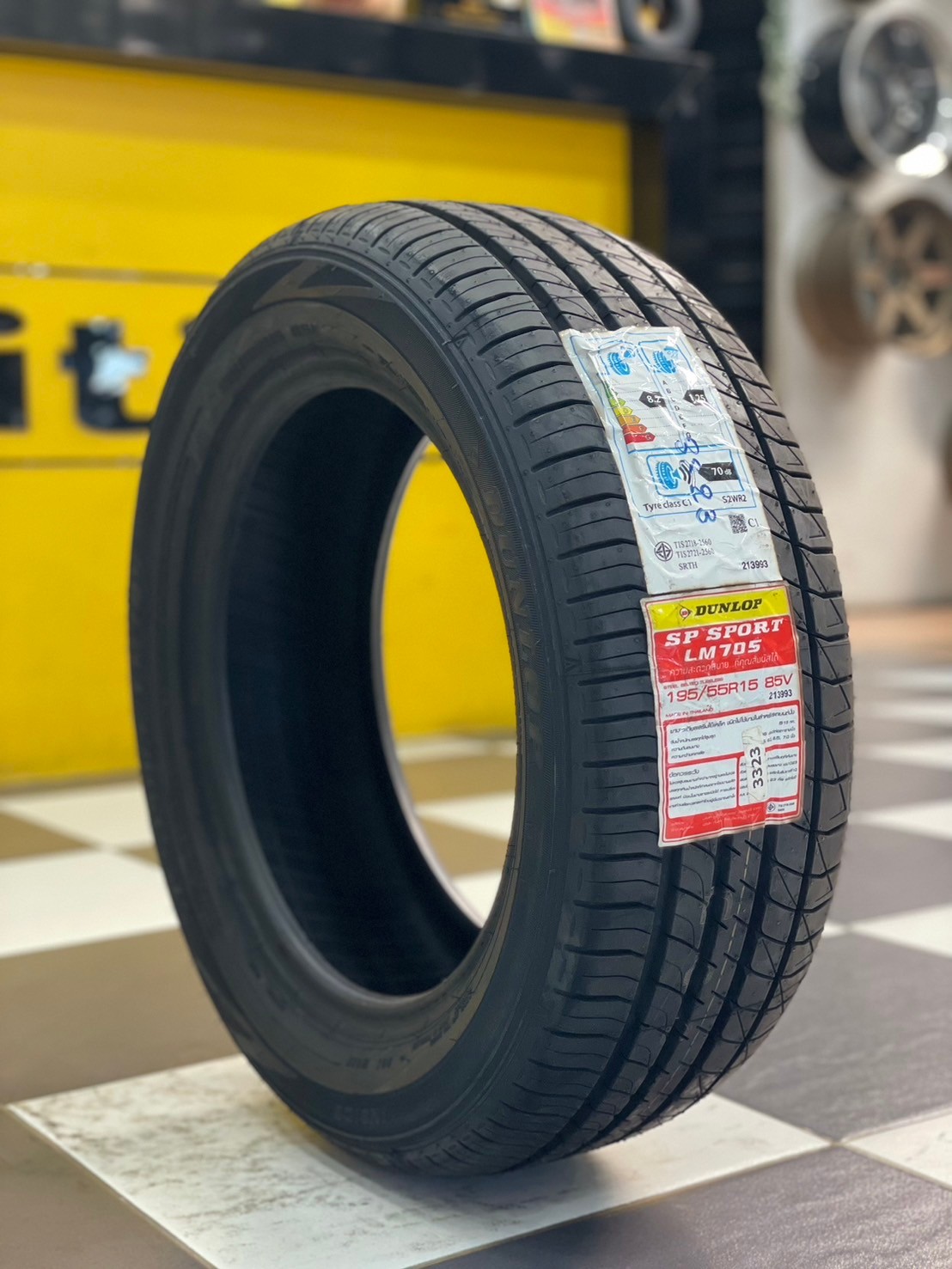 DUNLOP SP SPORT LM705 195/55R15 ยางใหม่ปี2024