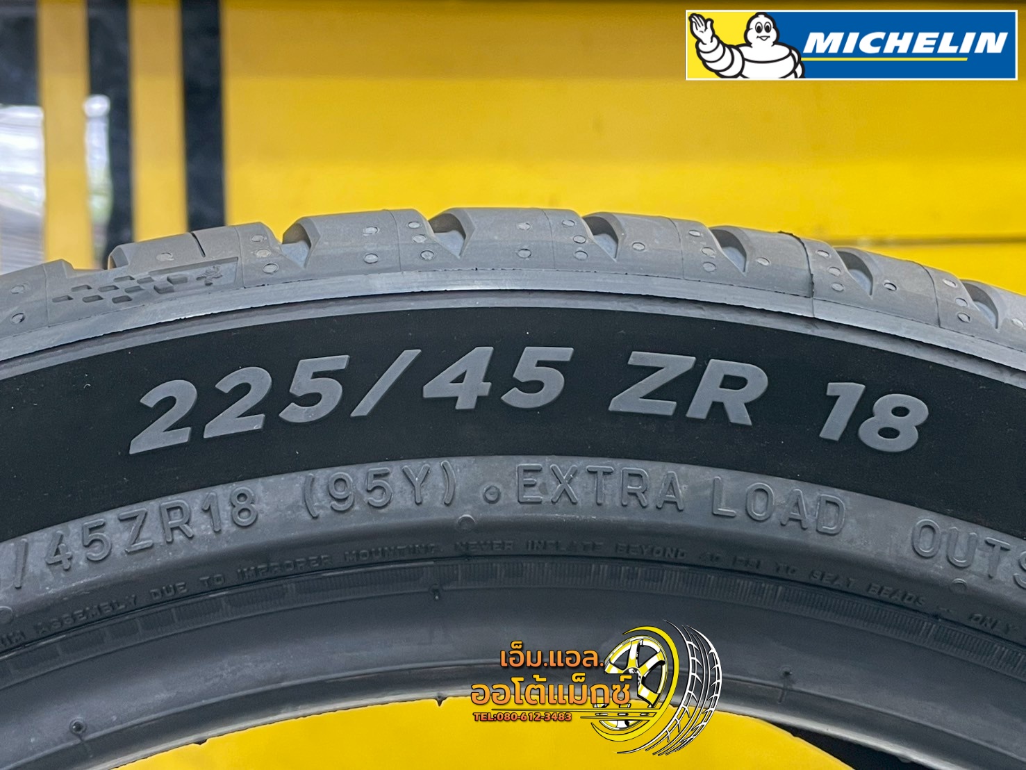 #MICHELIN #PILOT #SPORT5 225/45R18 ยางใหม่ปี2025