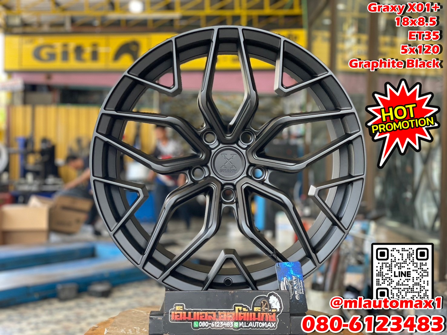 ล้อแม็กซ์ใหม่ HOF RACING GRAXY X01+ 18x8.5 ET35 5x120 Graphite Black