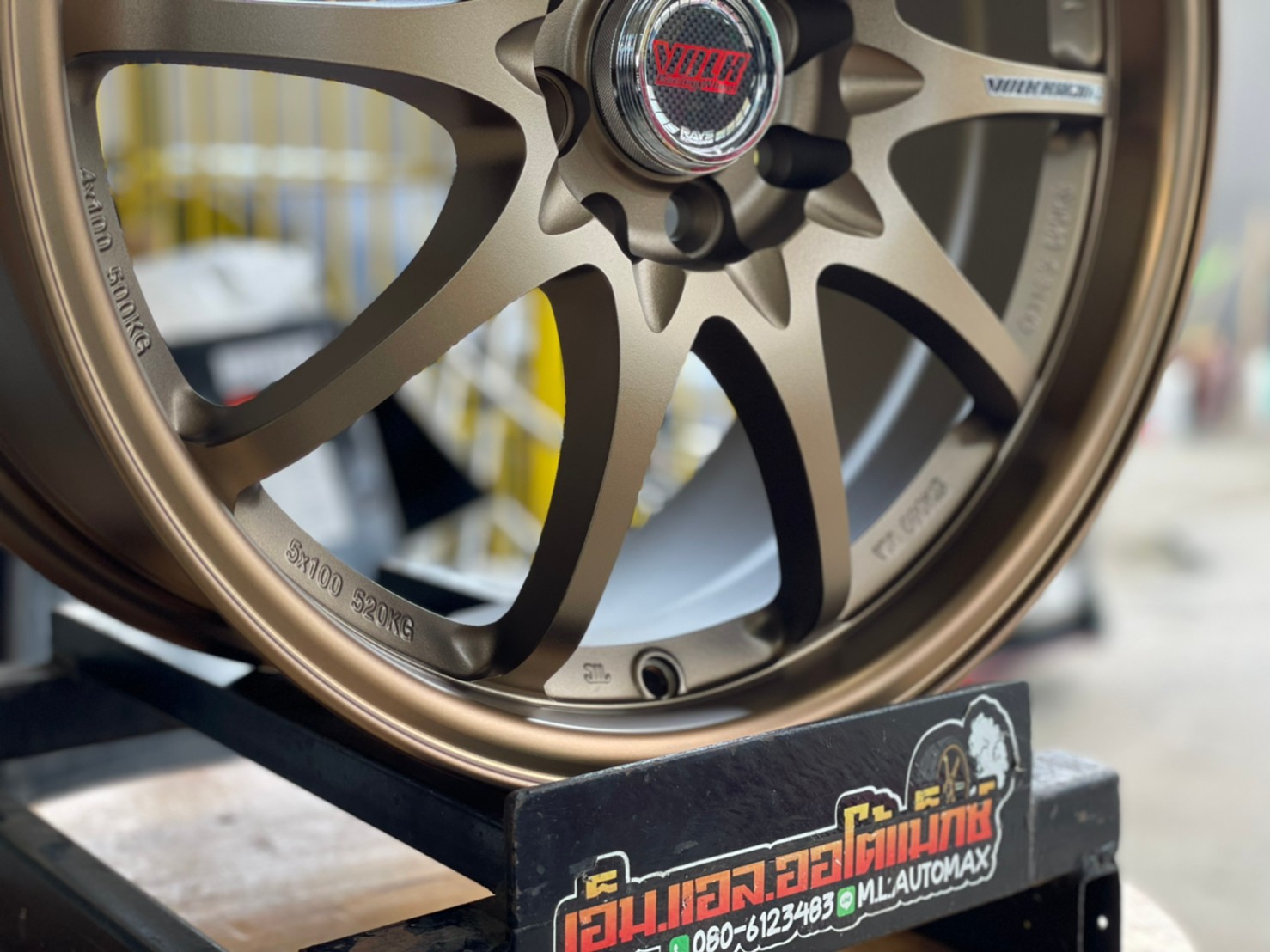 ล้อแม็กCe28 สีน้ำตาล ขอบ17 กว้าง7.5 4รู100และ4รู114 ล้อไทยคุณภาพดี SSW