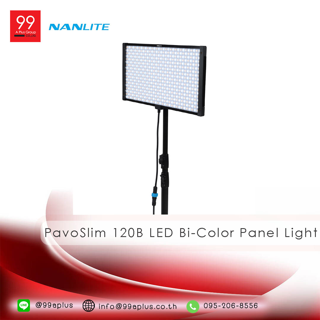 NANLITE PavoSlim 120B LED Bi-Color Panel Light