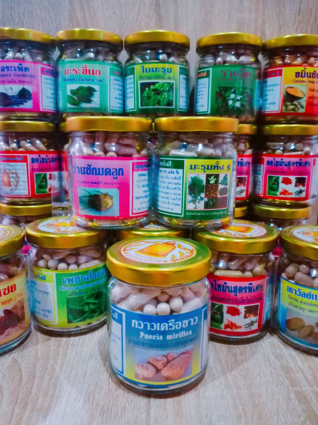 คราวเครือขาว สมุนไพรพรหมรังสี