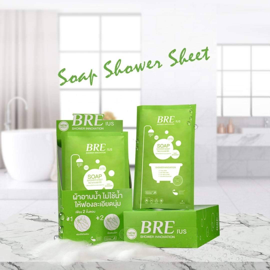 BRE SOAP SHOWER SHEET เบร ผ้าอาบน้ำ ไม่ใช้น้ำ ให้ฟองละเอียดนุ่ม