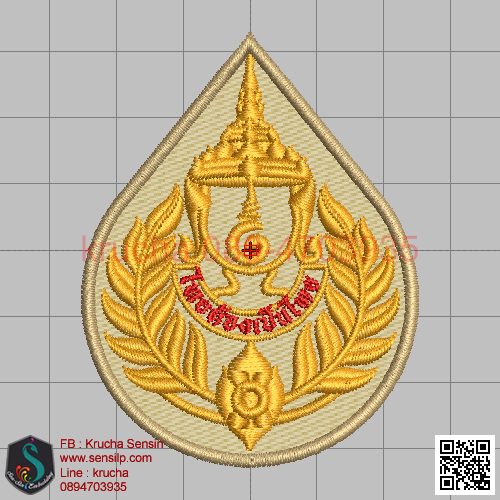 ไฟล์บล็อคปัก หน้าหมวก อส 2 (พื้นกากีสีผ้า ไม่ลงไหม)