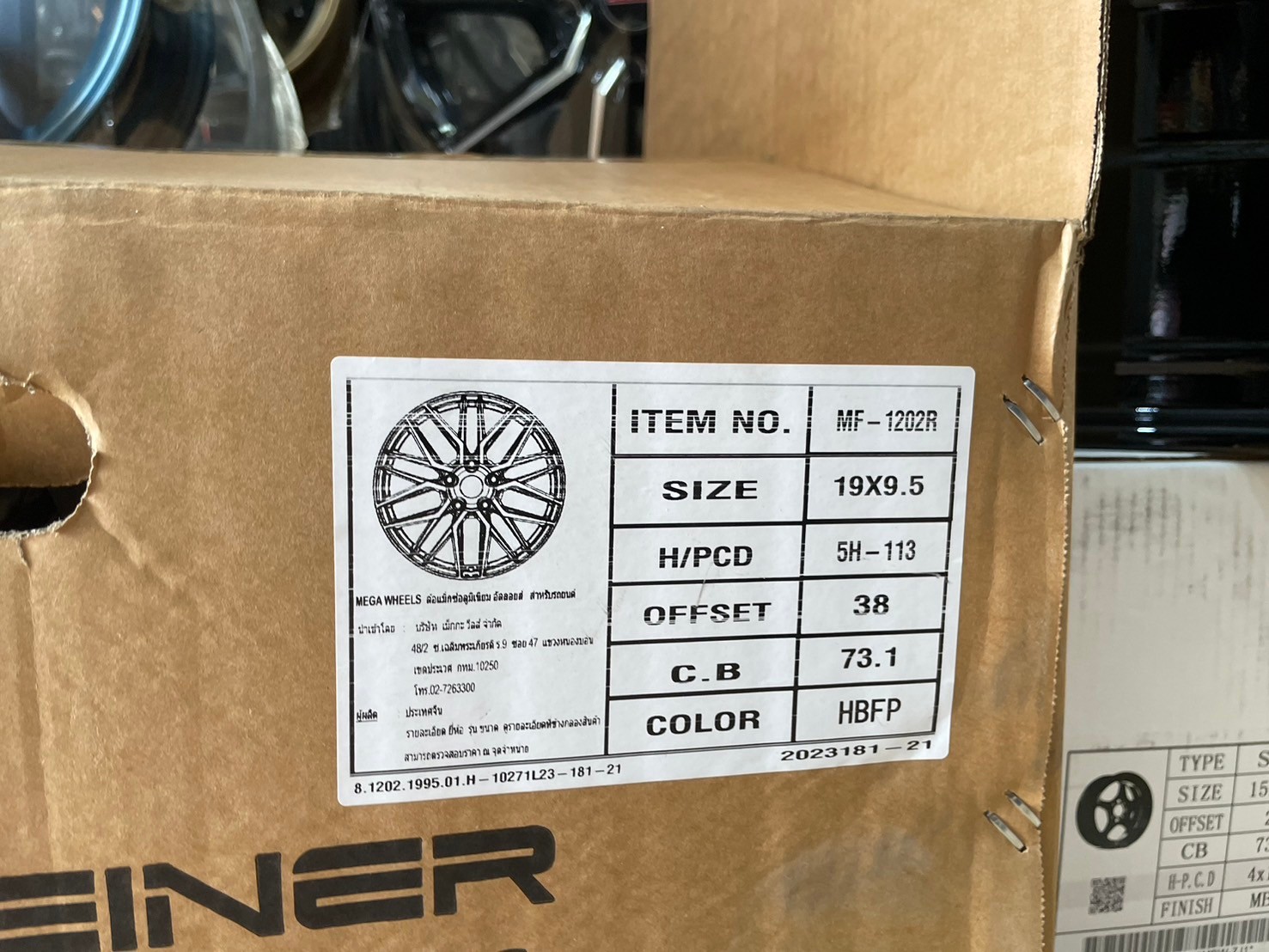 ล้อแม็กซ์ VorsteinerVFF107 (MF-1202) ล้อแม็กซ์ใหม่ขอบ19 หน้า 8.5 ET38 5x113 หลัง 9.5 ET38 5x113 สีดำขอบเงา (HBFP)