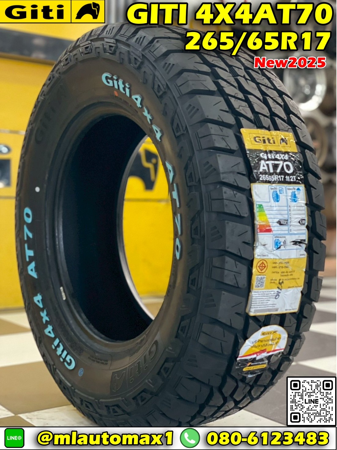 ยางจีที สายลุย หล่อดุดัน 265/65R17 GITI 4x4 AT70 ยางAllTerrian ตัวหนังสือสีขาว ยางใหม่ปี2025