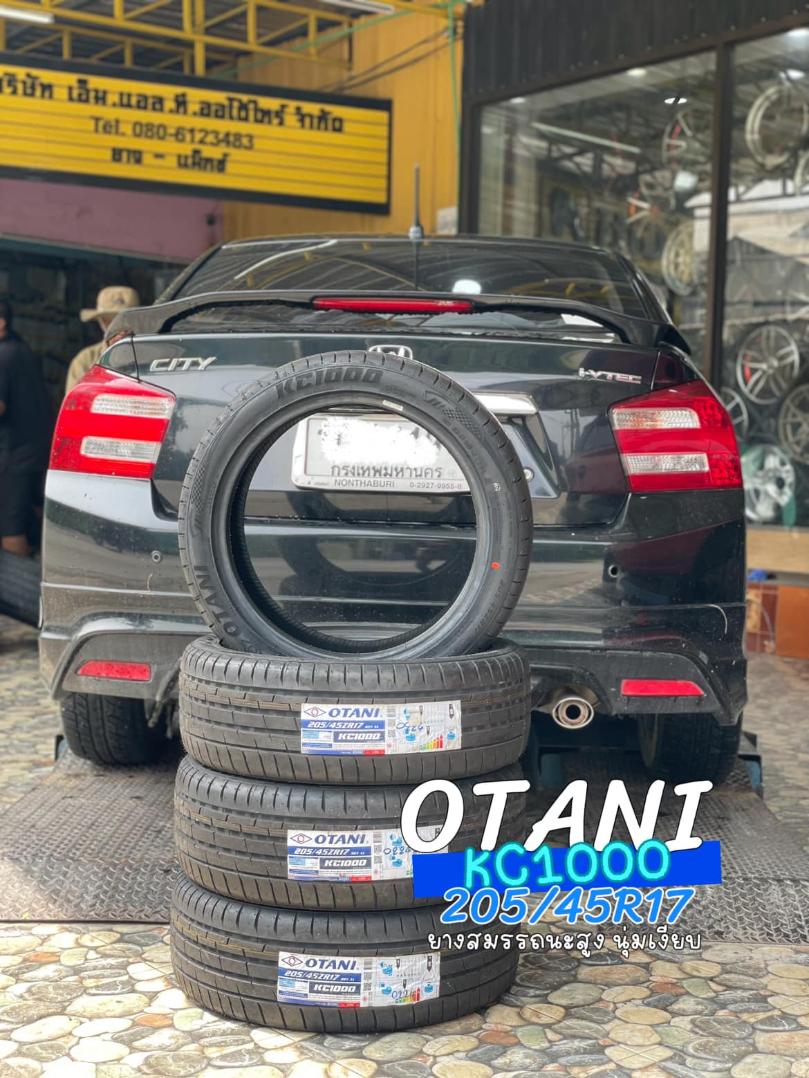 🚘 #HONDA_CITY เปลี่ยนยาง #OTANI #KC1000 205/45R17🔥 🔥