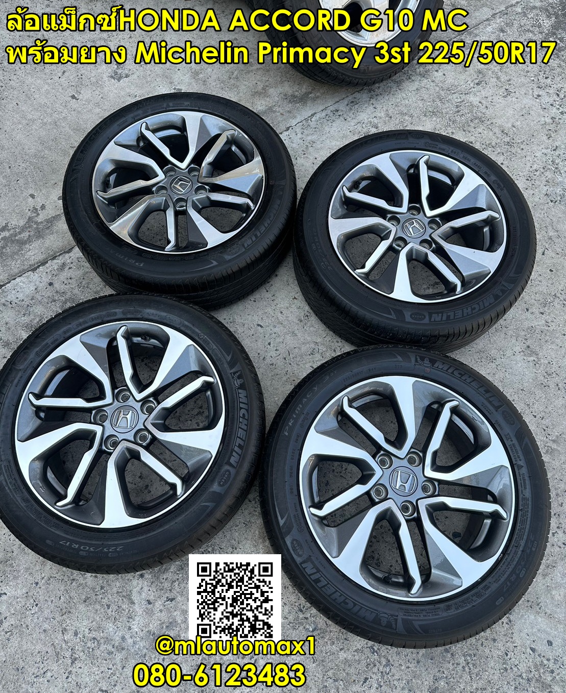 ล้อแม็กซ์HONDA ACCORD G10 MC พร้อมยาง Michelin Primacy 3st 225/50R17
