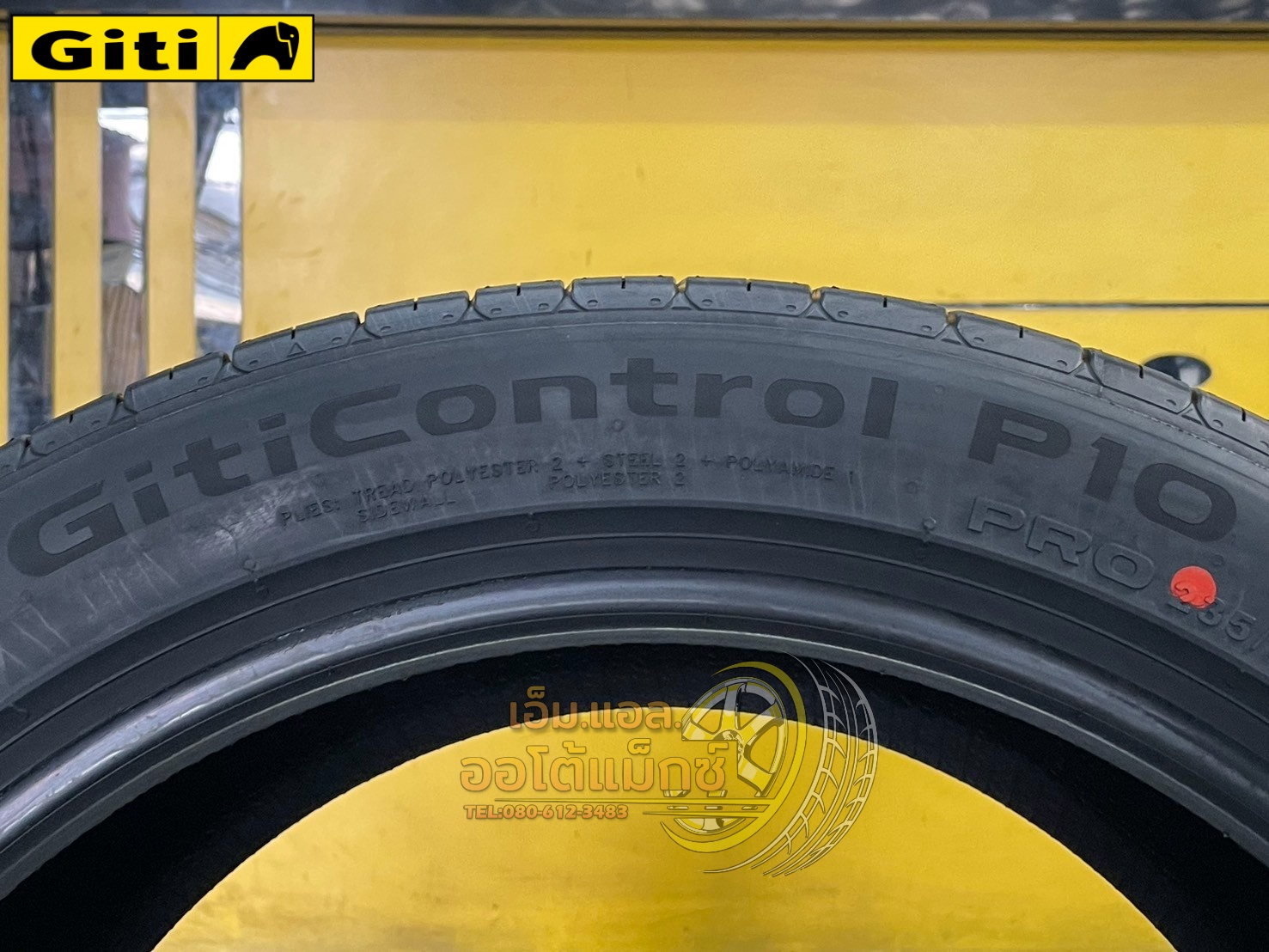 ยาง Giti Control P10 235/45R18 ยางใหม่ปี2025