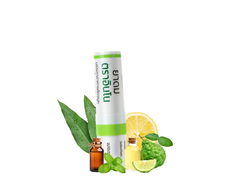 ยาดม ตราอินโน