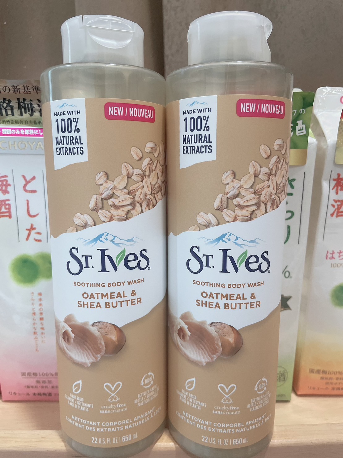 St.Ives Oatmeal & Shea butter Body Wash Indigo 650ml ครีมอาบน้ำ