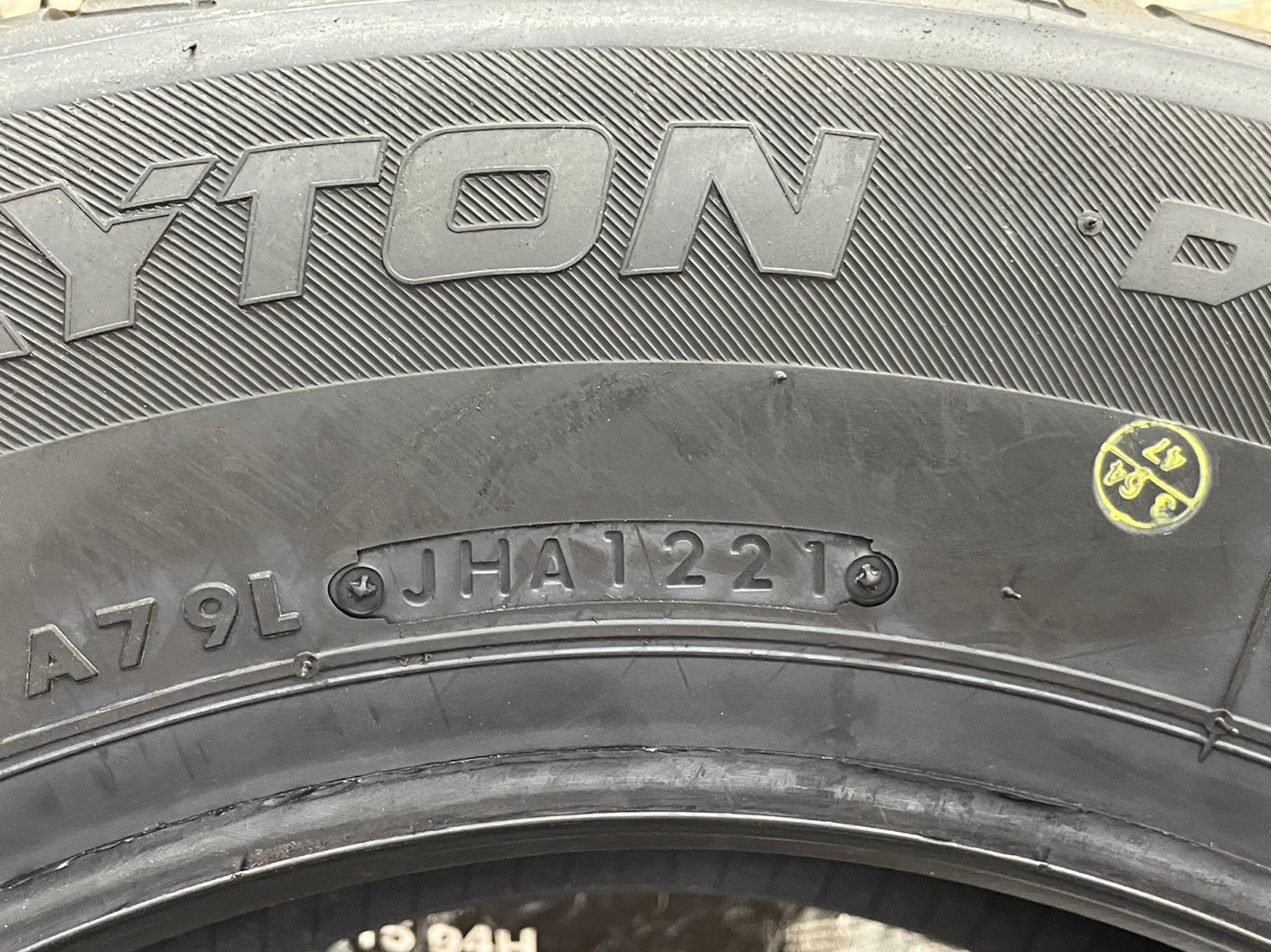 ยางใหม่ DAYTON BY BRIDGESTONE 205/65R15 ยางใหม่ปี2021