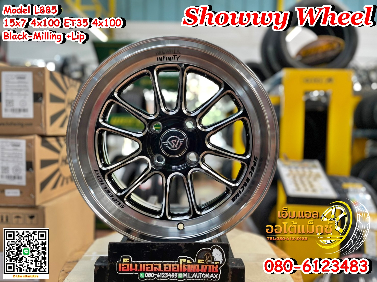 ล้อแม็กซ์ใหม่ขอบ15 Infinity สีดำขอบเงา กว้าง7 ออฟ35 4รู100 แบรนด์Showwy