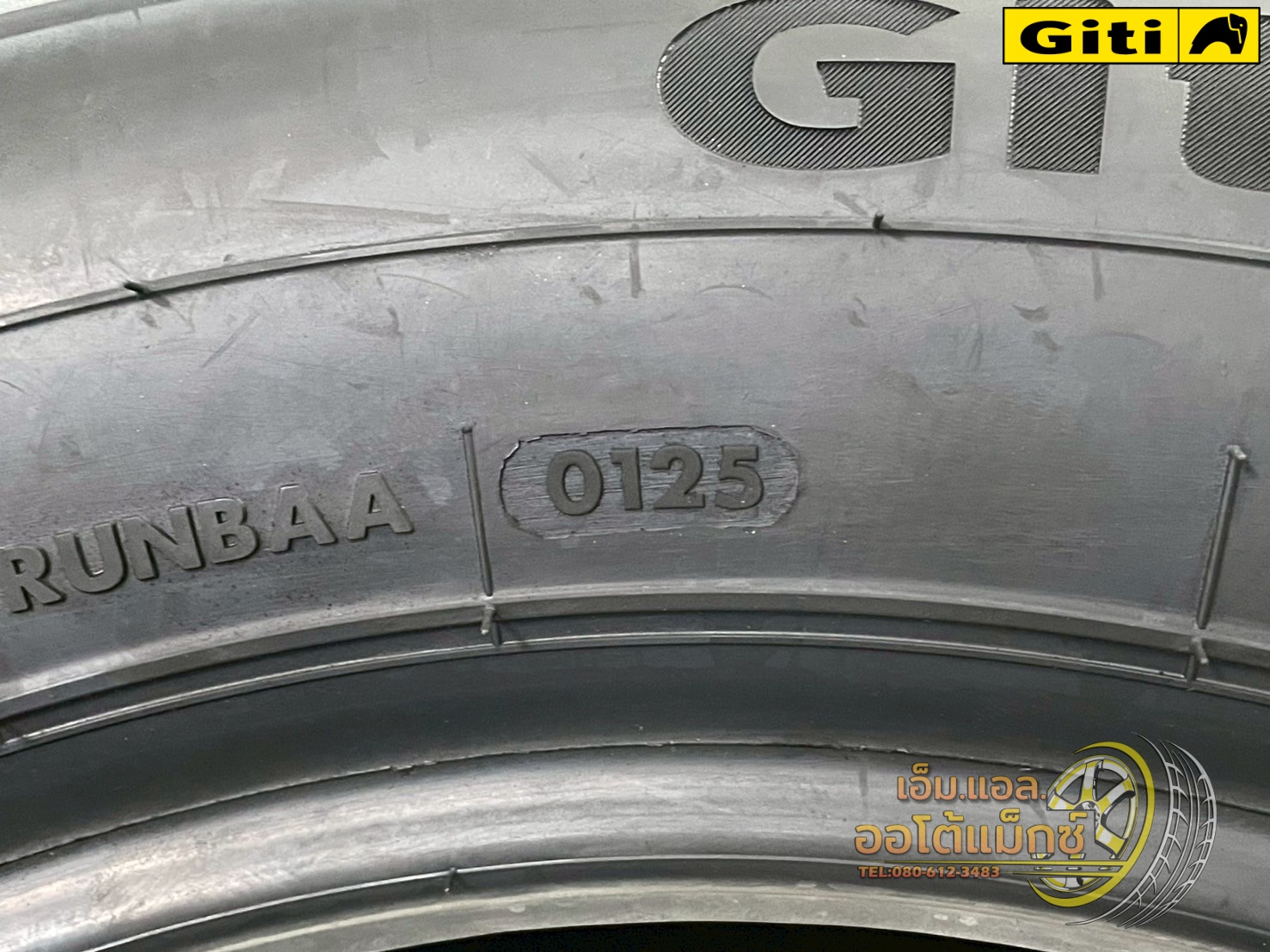 ยางจีที #Giti #Van600B 235/60R17 ยางใหม่ปี2025