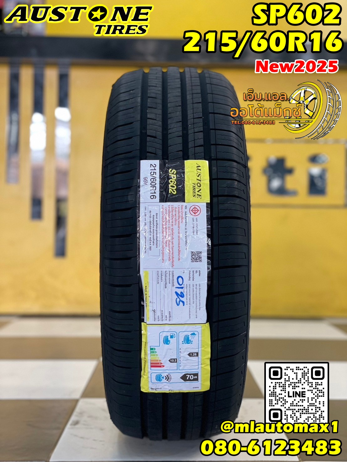 🔥🔥#ยางออสโตน #AUSTONE SP602 215/60R16 ยางใหม่ปี2025🔥🔥🔥