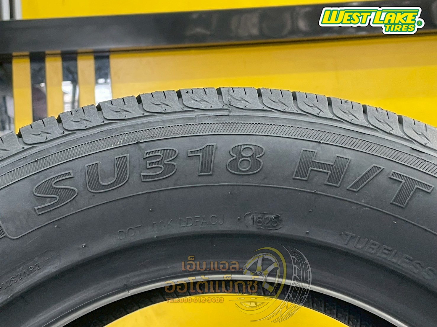 Westlake SU318 225/65R17 ยางใหม่ปี2025
