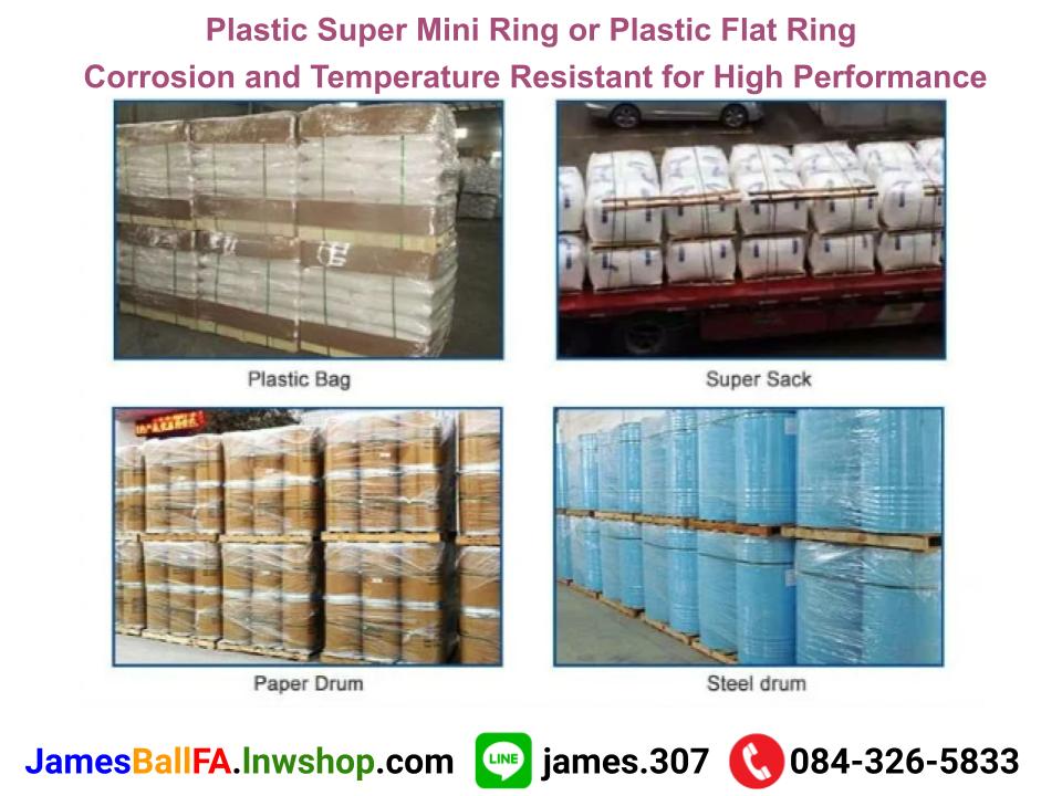 Plastic Super Mini Ring or Plastic Flat Ring แหวนพลาสติดซุปเปอร์มินิ