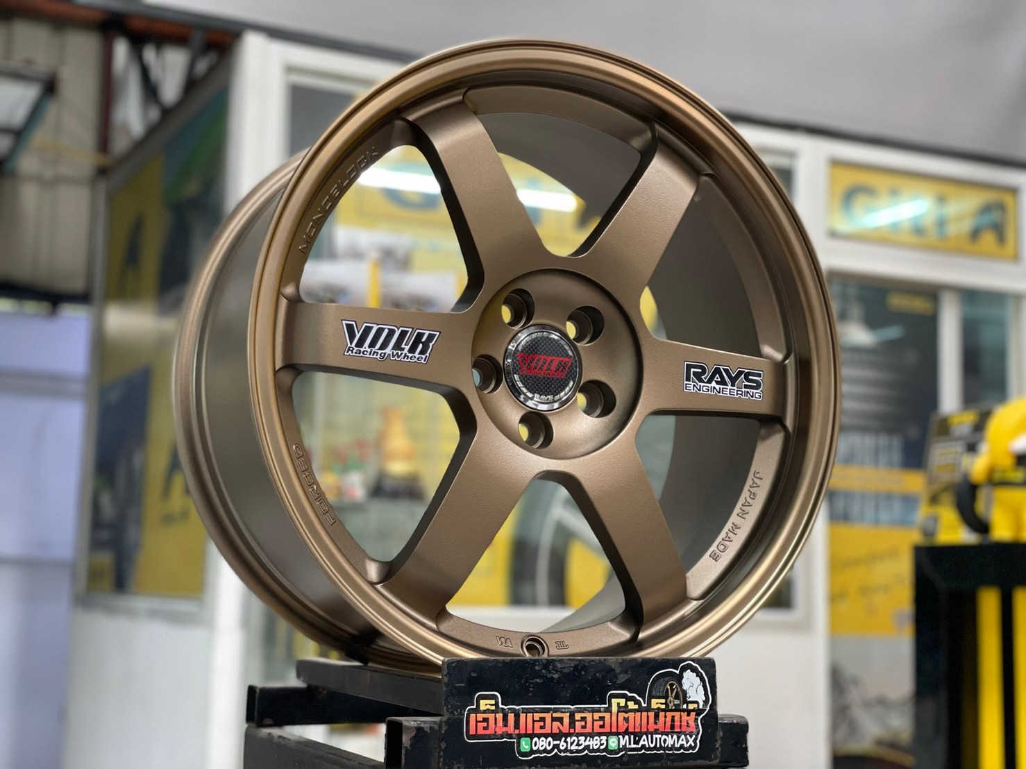 ล้อแม็กซ์ใหม่ขอบ18 TE37 ล้อแนวซิ่งลายยอดฮิต SSW202 18x8.5 ET42 5x100 สีน้ำตาล