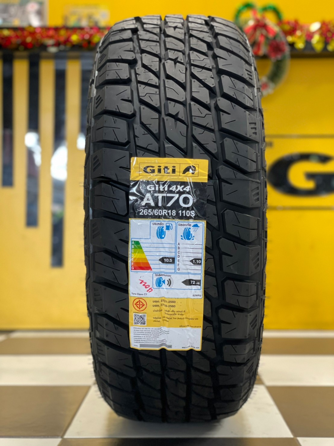 🐘GITI 🐘4x4AT70 265/60R18 ยางใหม่ปี2022 ราคาโปรโมชั่นพิเศษ พร้อมติดตั้งฟรี