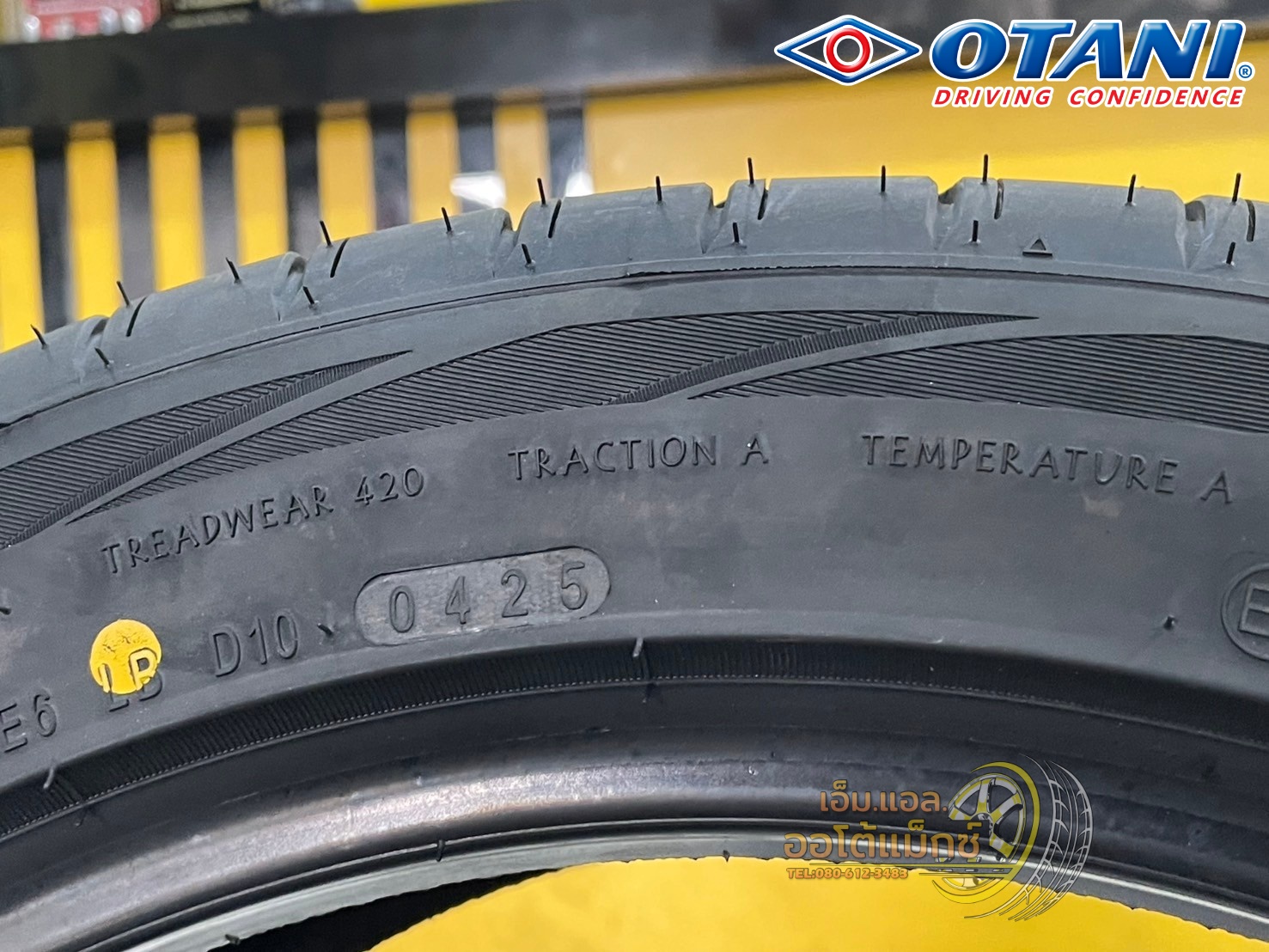 #OTANI #KN1000 235/45R19 ยางใหม่ปี2025