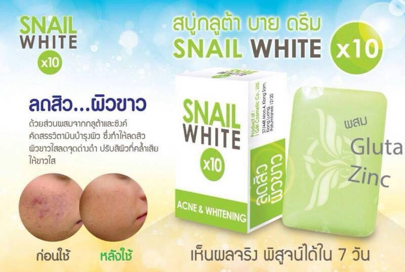 สบู่ SNAIL WHITE X10 ACNE WHITENING สีเขียว (ลดสิวผิวขาว)