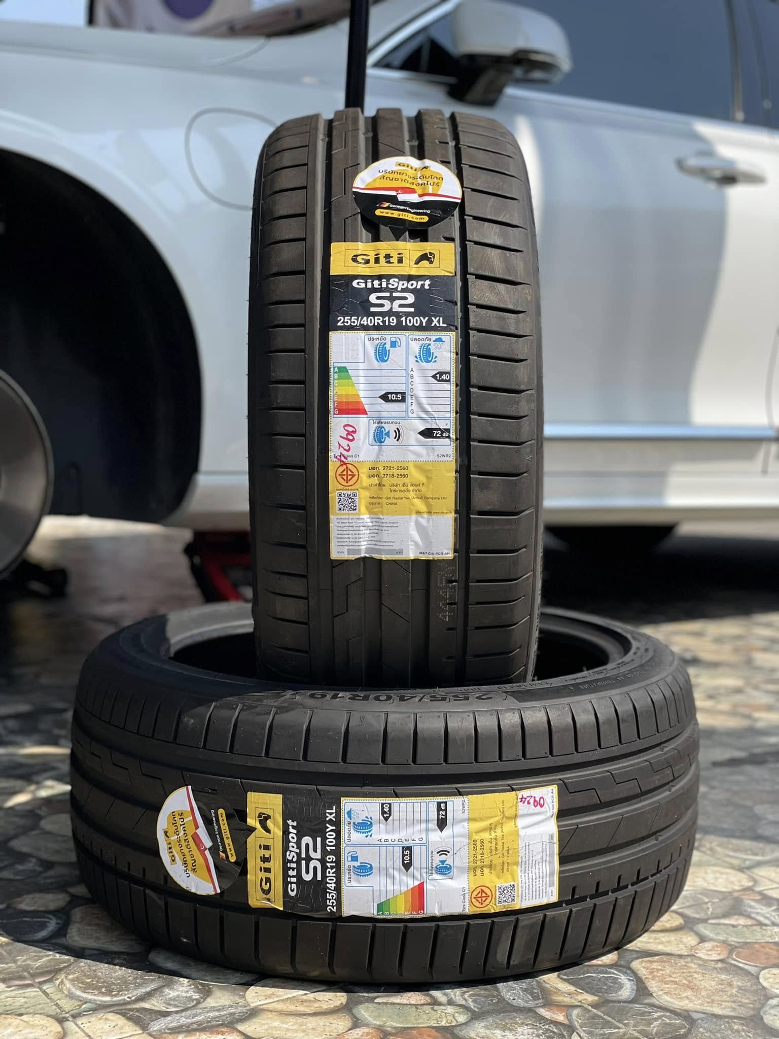 🚗#AUDI_S90🛞เปลี่ยนยาง 🛞#ยางจีที #ยางสปอร์ตสมรรถนะการขับขี่สูง 🛞 🛞#Giti_SportS2 255/40R19🛞