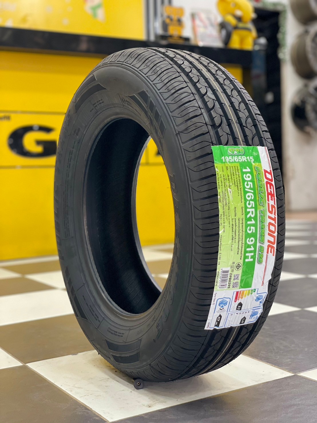 ยางใหม่ดีสโตน DEESTONE Public Trans R20 195/65R15 ยางใหม่ปี2024